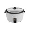 SHARP 4.5L Rice Cooker - KSH458CWH