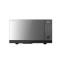SHARP 23L Digital Dial Flatbed Microwave Oven - R2321FGK