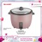 SHARP 2.8L Rice Cooker, KSH288SPK