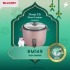 (PROMO) SHARP 2.2L Rice Cooker - KSH228SPK