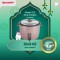 (PROMO) SHARP 2.2L Rice Cooker - KSH228SPK