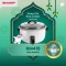 (PROMO) SHARP 8.5L Rice Cooker - KSH858CWH