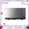 SHARP 23L Easy Cleaning Maintenance Digital Dial Flatbed Microwave Oven - R2321FGK