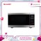 SHARP 42L Microwave Oven with Grill and Convection - R955DST