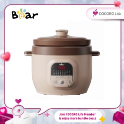  Bear- Electric Stew Pot Slow Cooker Purple Clay Pot Soup Pot Porridge Pot (5L) BMC-AE50L