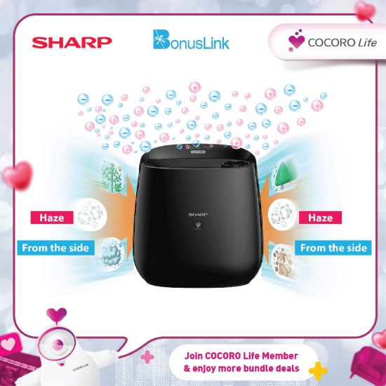 Sharp - Air Purifier with Mosquito Catcher