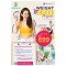  【MJ】30 DAYS WEIGHT MANAGEMENT PROGRAM