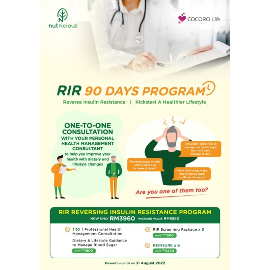 【MJ】90 DAYS REVERSE INSULIN RESISTANCE PROGRAM 【MJ】90 DAYS REVERSE INSULIN RESISTANCE PROGRAM
