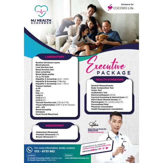Cocoro Life Executive Health Screening Exclusive Package [Note: Member Price: RM1,199; Non Member Price: RM3,690; Saving Of 67%.]