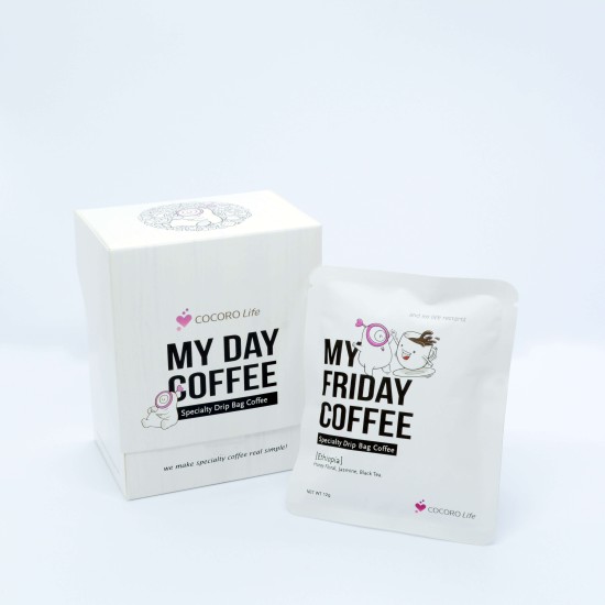 MY Day Coffee Set MY Day Coffee Set