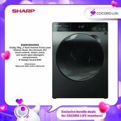SHARP 10.5kg /7kg , J-Tech Inverter Front Load Washer Dryer, ESDK1054PMS