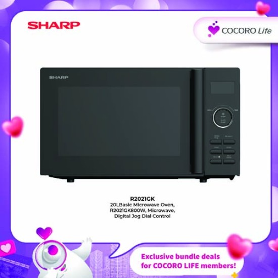 SHARP 20LBasic Microwave Oven, R2021GK