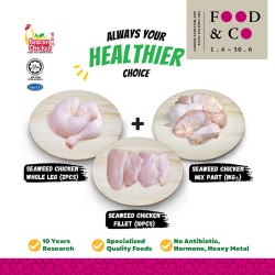 Beacon Mart - Seaweed Chicken Mix  Part
