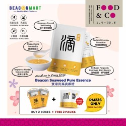 Beacon Mart - Beacon Pure Essence x 2boxes + Free 2 Sample pack