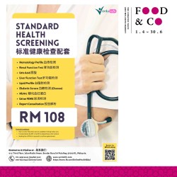 Verdulife - Standard Health Screening