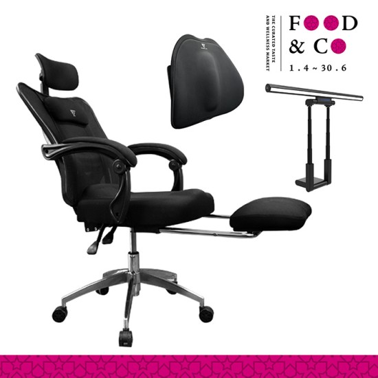 Future Lab - Ergonomic Solution (Chair, Lumbar & Tlamp) Future Lab - Ergonomic Solution (Chair, Lumbar & Tlamp)