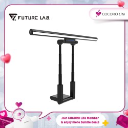 Future Lab - T-Lamp Monitor Light Bar