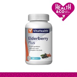 VitaHealth - Elderberry Plus 30's 
