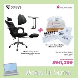 【FUTURE LAB - 未來實驗室】 Work From Home Bundle + Cocoro Inhouse Coffee + Essential Oil Set