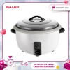 (PROMO) SHARP 8.5L Rice Cooker - KSH858CWH