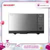 (PROMO) SHARP 23L Digital Dial Flatbed Microwave Oven - R2321FGK