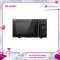 SHARP 25L Microwave Oven with Grill (Digital) - R7521GK