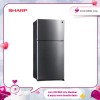 (PROMO) SHARP 610L Pelican Refrigerator - SJP601MFMS