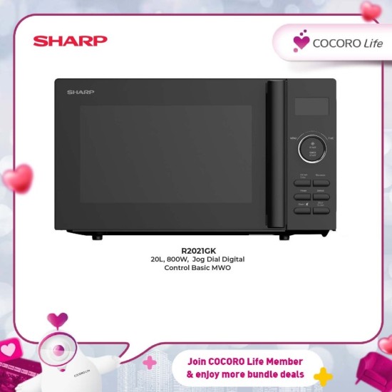 SHARP 20L Microwave Oven, R2021GK