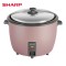 SHARP 2.8L Rice Cooker - KSH288SPK