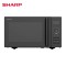 SHARP 25L Microwave Oven - R3521GK