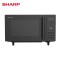 SHARP 30L Microwave Oven with Convection - R8521GK