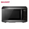 SHARP 32L Microwave Oven with Convection - R859EBS
