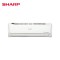 SHARP J- Tech Inverter Air Conditioner - AHX9VED2