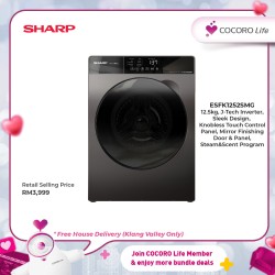 SHARP 12.5KG Front Load Washing Machine, ESFK1252SMG