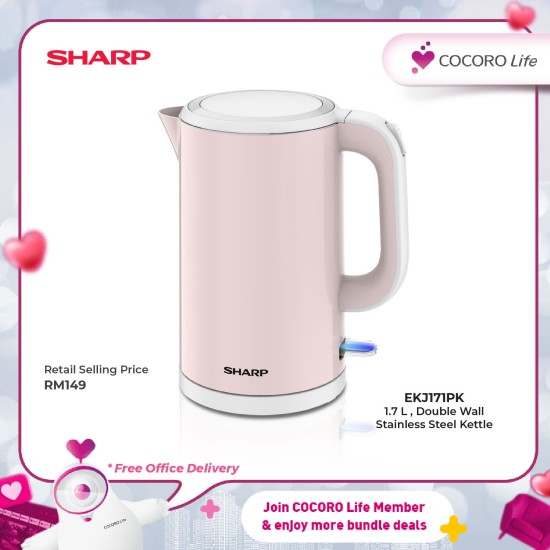 SHARP Jug Kettle, EKJ171PK