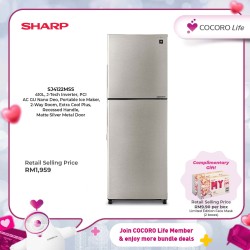 SHARP 410L Folio Refrigerator, SJ4122MSS