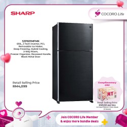 SHARP 610L Pelican Refrigerator, SJP601MFMK