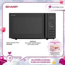 SHARP 20L Microwave Oven, R2021GK
