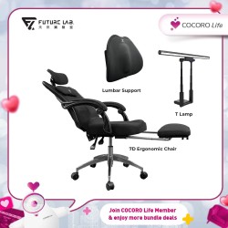 Future Lab - Ergonomic Solution (Chair, Lumbar & Tlamp)