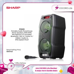 SHARP Party Speaker System, PS929