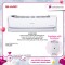 SHARP 1.0HP J-Tech Inverter Air Conditioner, AHX9VED2