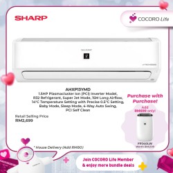 SHARP 1.5HP J- Tech Inverter Plasmacluster Air Conditioner, AHXP13YMD