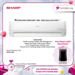 SHARP R32, 2.5HP Inverter Model Air-Cond, AHX24VED