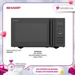 SHARP 25L Microwave Oven, R3521GK