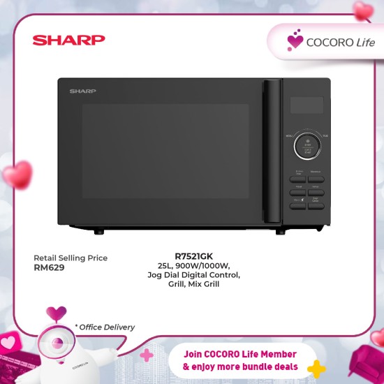 SHARP 25L Microwave Oven with Grill (Digital), R7521GK