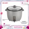 SHARP 2.2L Rice Cooker, KSH228SPK