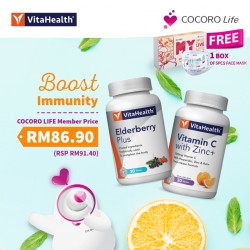 [VitaHealth Promo Bundle] VitaHealth Elderberry Plus 30's & VitaHealth Vitamin C With Zinc+ 30's