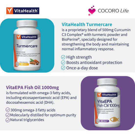 [VitaHealth Promo Bundle] VitaHealth Turmercare 30'S & VitaHealth Vitaepa Fish Oil 1000mg 30's